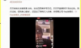潮州金石爆料事件视频播放,揭秘事件背后真相