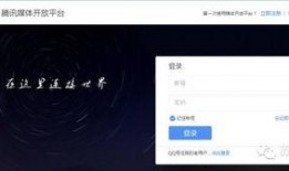 腾讯大苏网新闻爆料,揭秘事件背后惊人真相