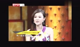 赵丽颖爆料老板视频,揭秘幕后的真实故事