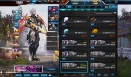 逆战体验最新爆料视频,爆料视频揭示游戏全新体验与升级