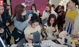 粉丝爆料爱罗事件视频,视频内容引发热议