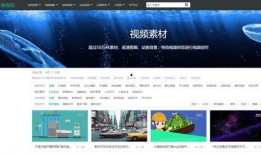 新爆料在哪找素材视频,素材视频生成背后的秘密与技巧