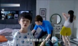 爆料儿子长高秘籍视频,儿子身高猛涨的秘密，这个视频让你孩子多长10厘米！