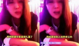 雨神爆料利哥视频,视频背后不为人知的精彩瞬间