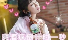 李现杨紫最新圈内爆料是真的吗