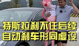 牛哥只懂车最新爆料视频,最新车界爆料，带你领略汽车行业新动态！