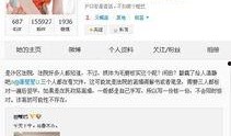潮州离婚爆料新闻视频,视频揭露夫妻矛盾背后的真相