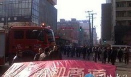 沈阳街道爆料事件视频播放,视频揭示惊人真相