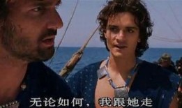 特洛伊高清在线观看,高清在线观影，探寻古希腊传奇的视觉盛宴