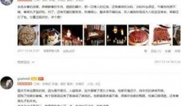 捞王最新爆料,最新爆料背后的惊人真相