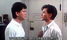 关起门来在线观看,揭秘家庭背后的秘密与情感纠葛