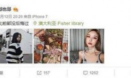 网友爆料网红视频大全集,网友爆料，精彩瞬间一网打尽