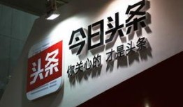 丹东今日头条最新爆料,揭秘神秘事件背后的惊人真相！