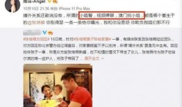 何小姐烘焙爆料视频,独家爆料带你走进甜蜜世界