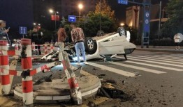 网友爆料车祸新闻视频下载,车祸现场惊心动魄，视频记录惨烈一幕